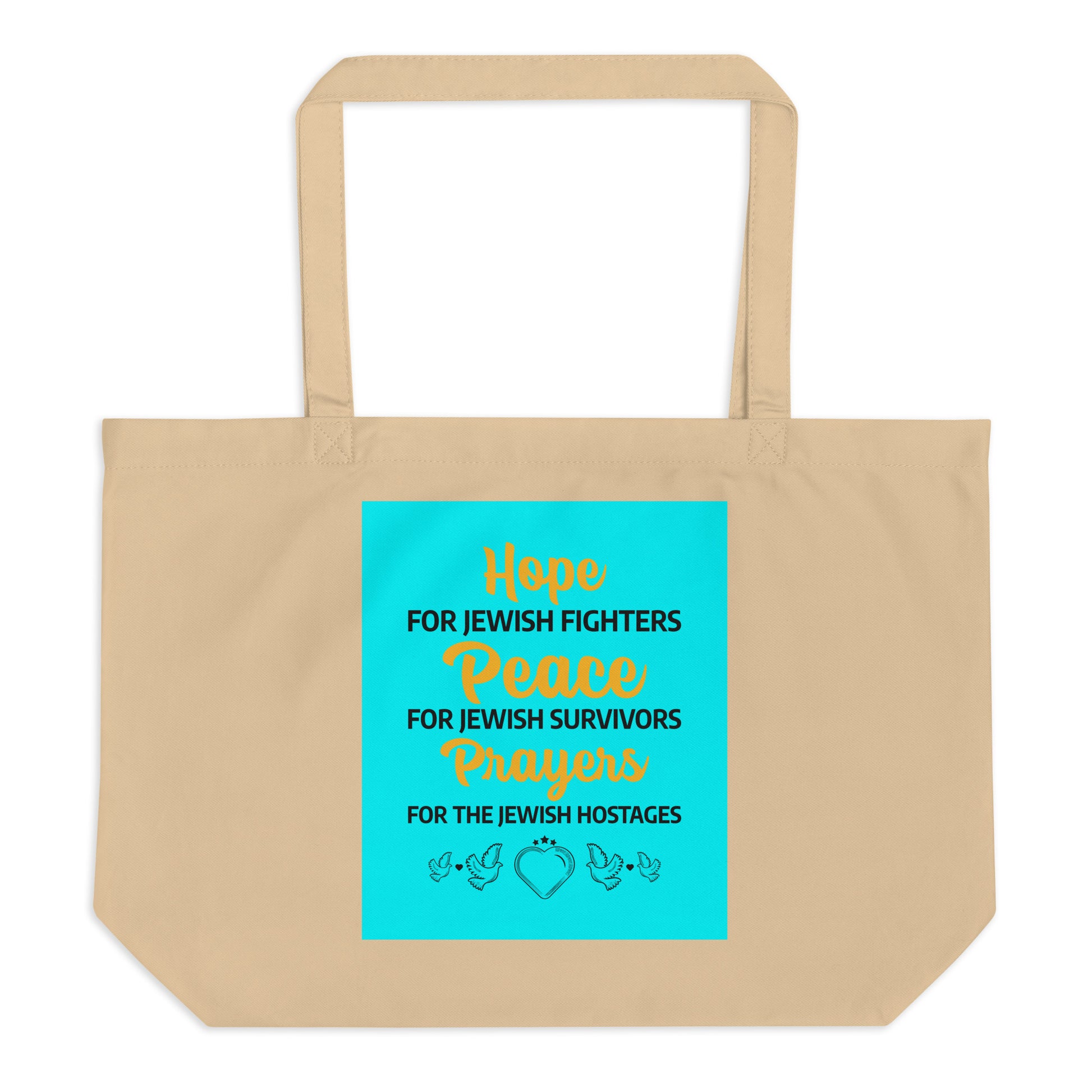 All In For Jews | Large Organic Tote Bag Jouparty
