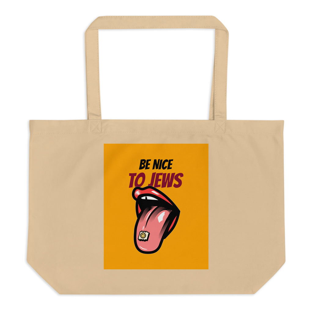 All In For Jews | Large Organic Tote Bag