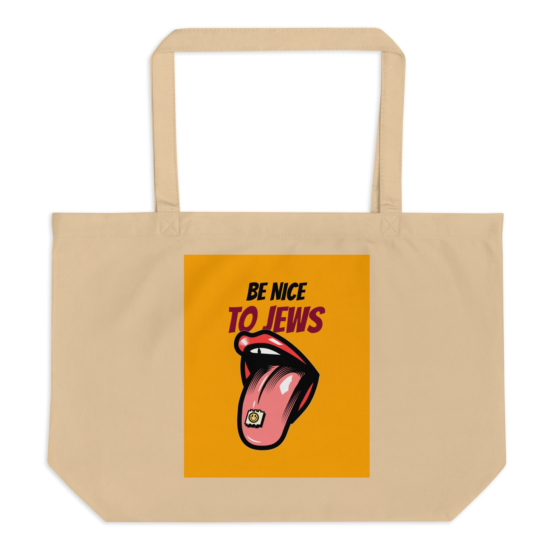 All In For Jews | Large Organic Tote Bag