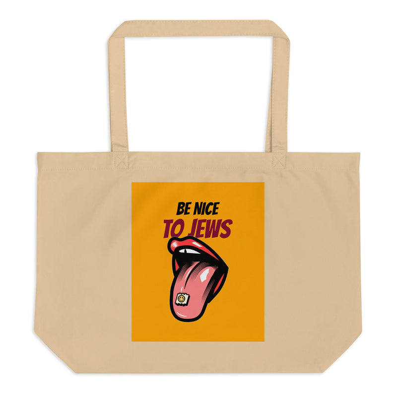 All In For Jews | Large Organic Tote Bag