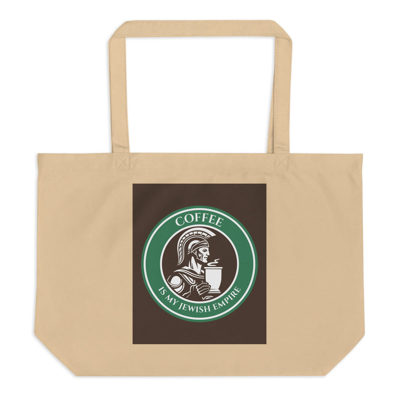 All In For Jews | Large Organic Tote Bag