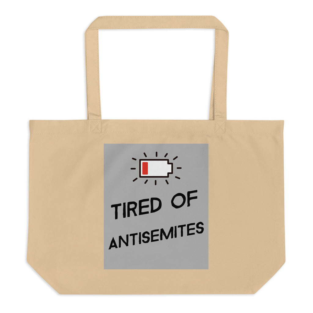All In For Jews | Large Organic Tote Bag Jouparty