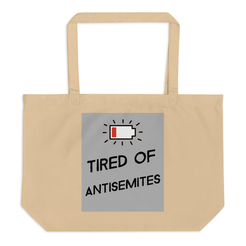All In For Jews | Large Organic Tote Bag
