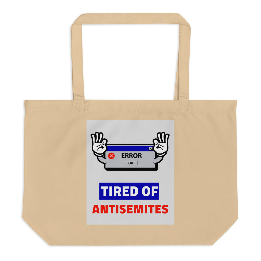All In For Jews | Large Organic Tote Bag