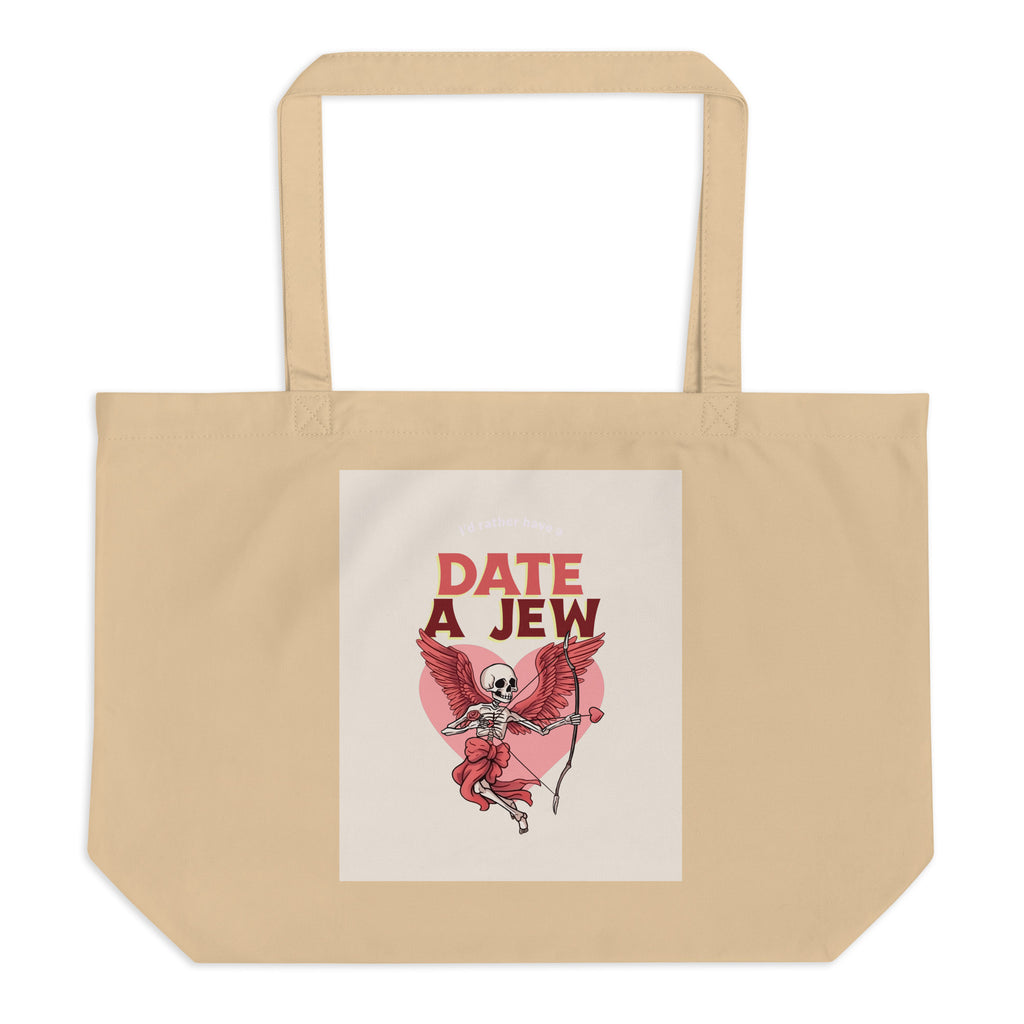 All In For Jews | Large Organic Tote Bag Jouparty