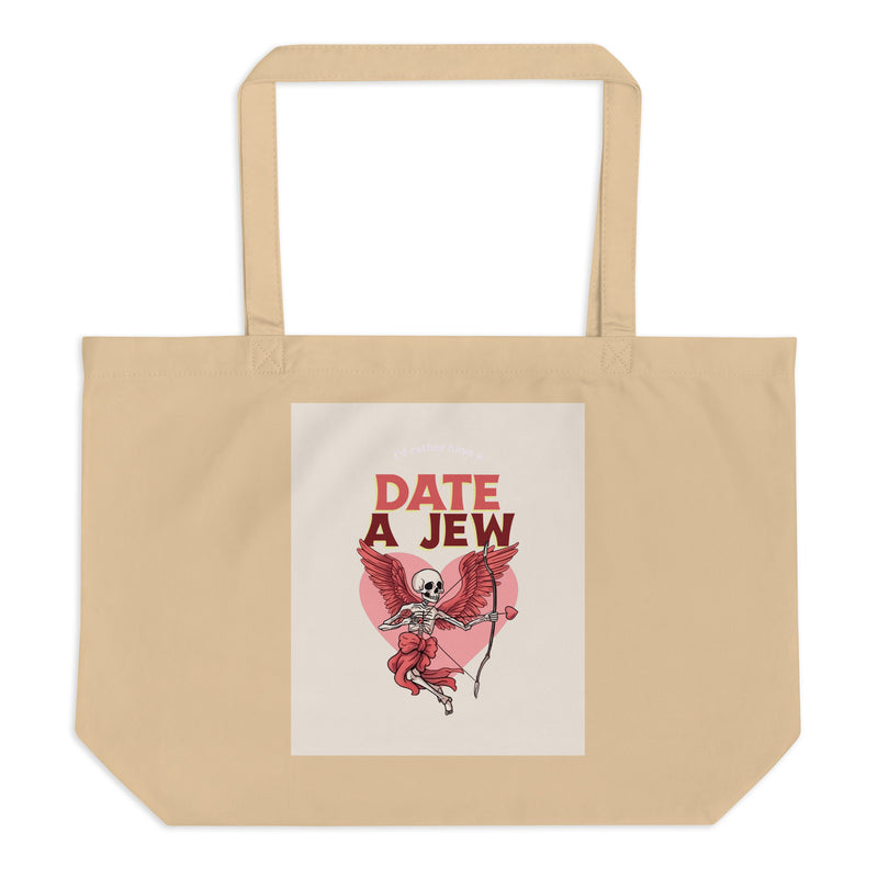 All In For Jews | Large Organic Tote Bag