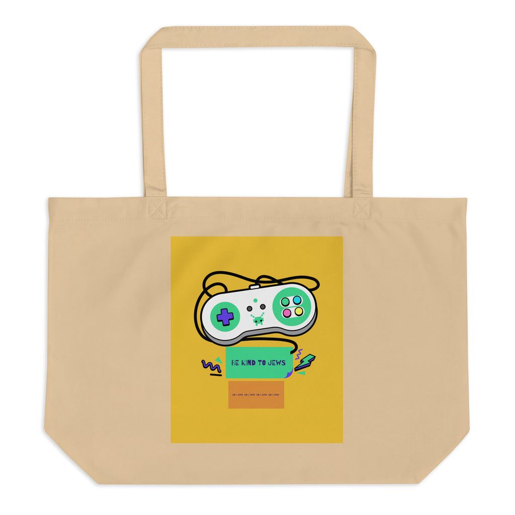 All In For Jews | Large Organic Tote Bag