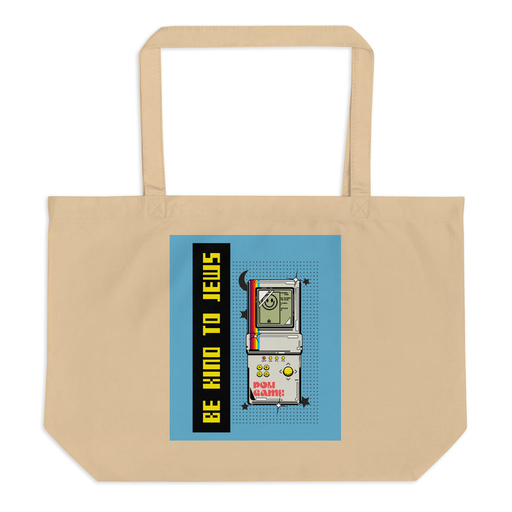 All In For Jews | Large Organic Tote Bag