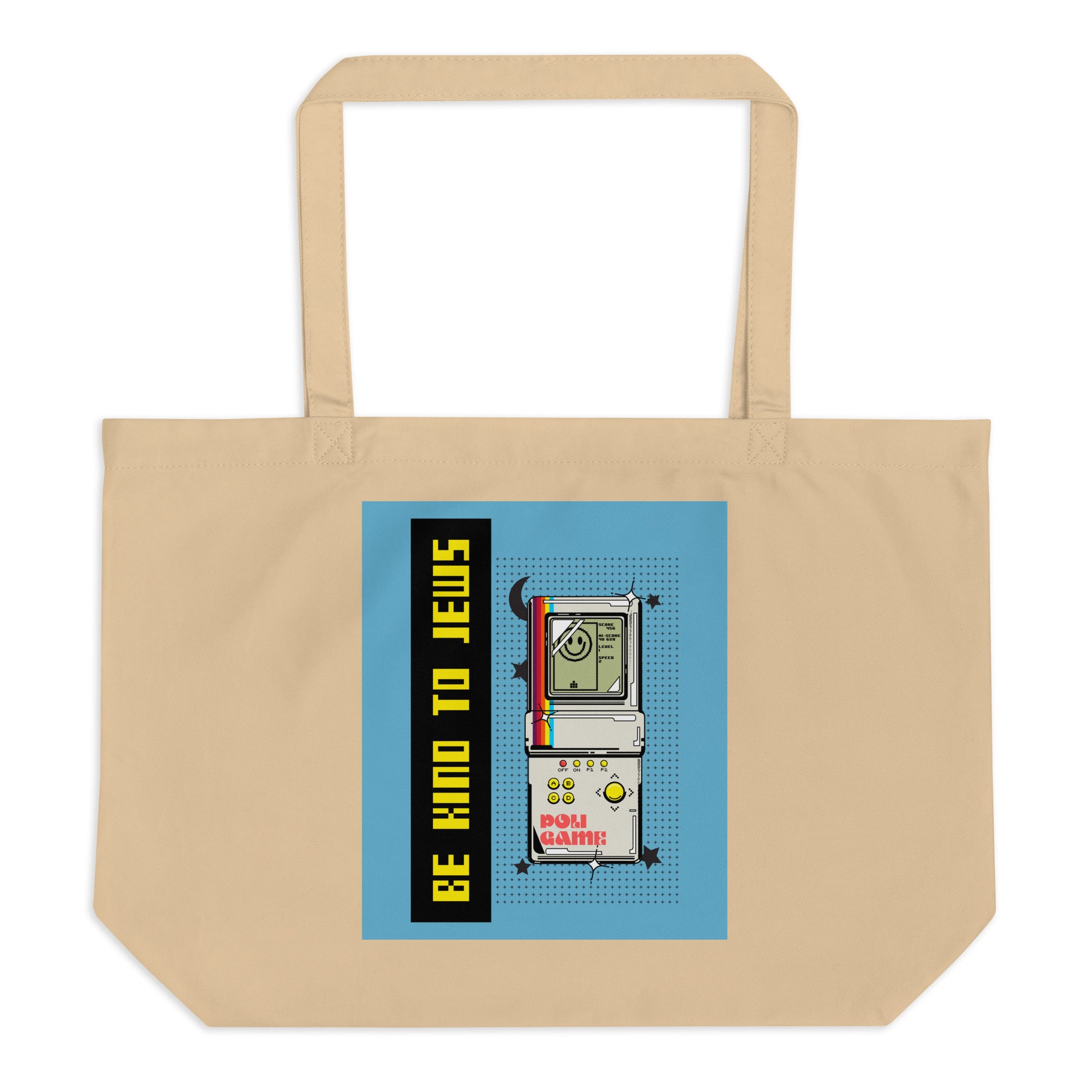 All In For Jews | Large Organic Tote Bag