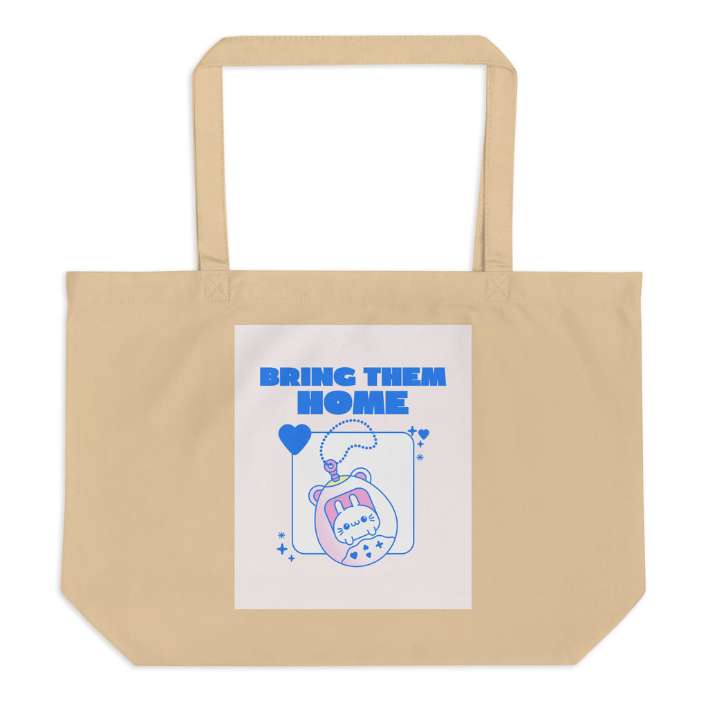 All In For Jews | Large Organic Tote Bag Jouparty