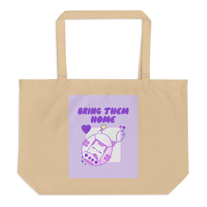 All In For Jews | Large Organic Tote Bag