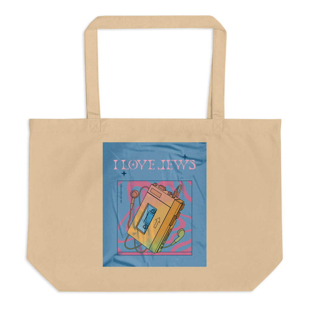 All In For Jews | Large Organic Tote Bag Jouparty