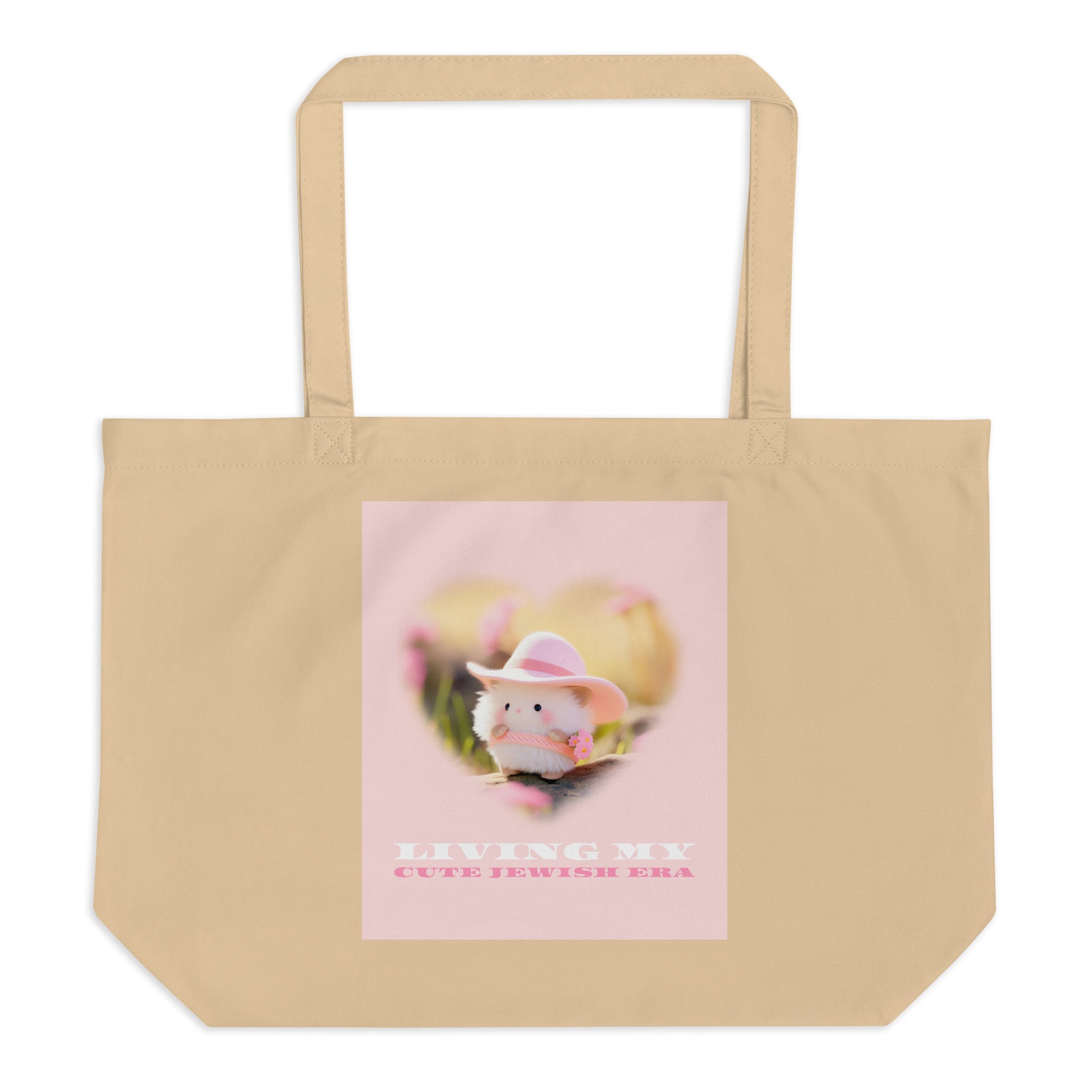 All In For Jews | Large Organic Tote Bag Jouparty