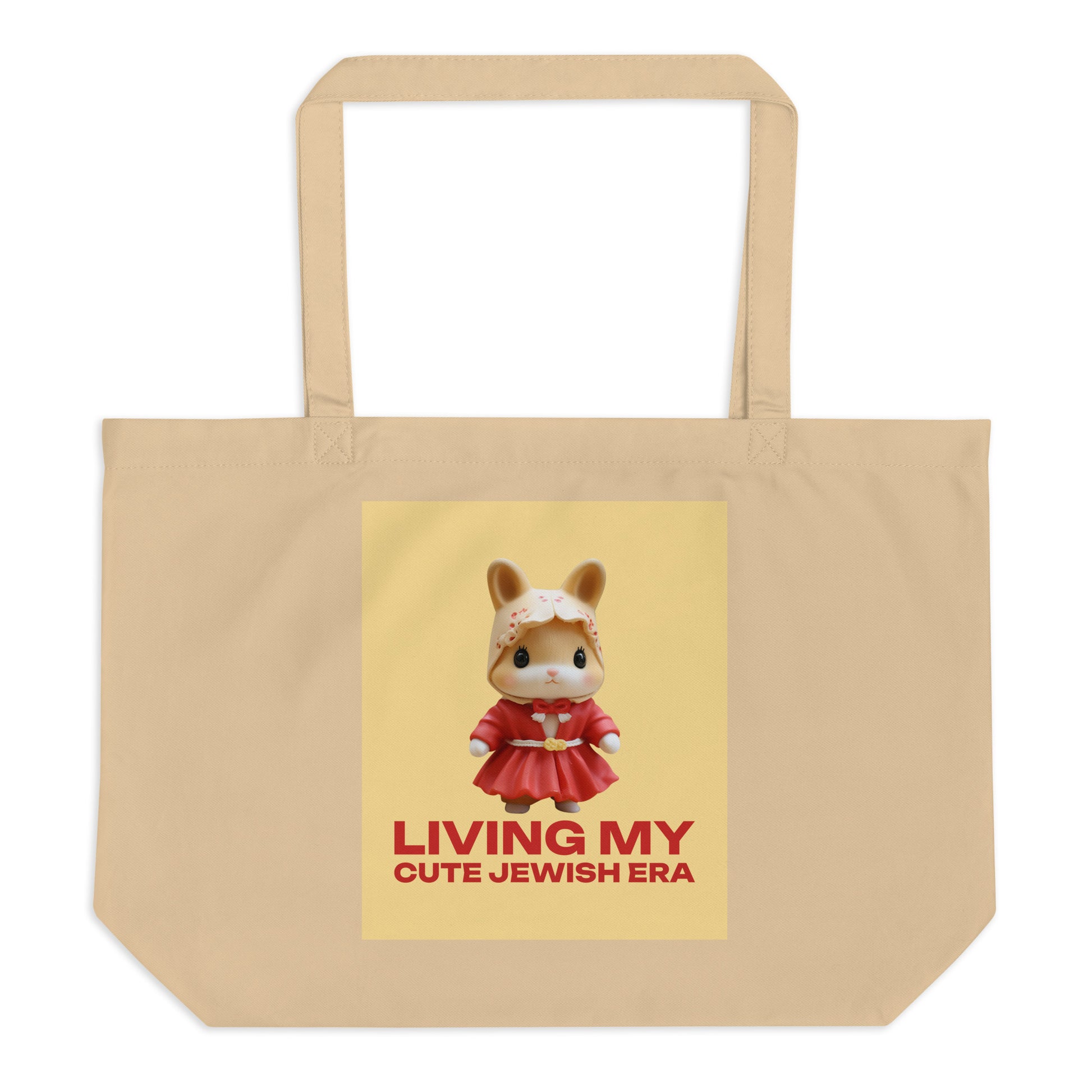 All In For Jews | Large Organic Tote Bag Jouparty