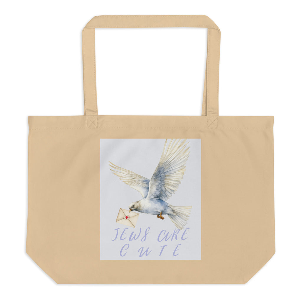 All In For Jews | Large Organic Tote Bag
