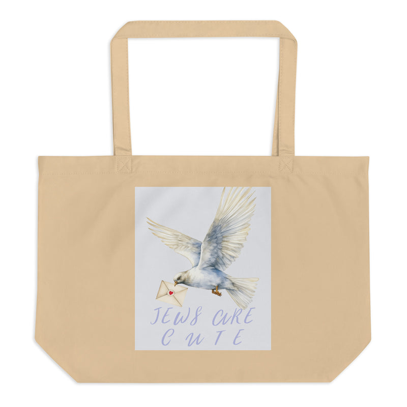 All In For Jews | Large Organic Tote Bag
