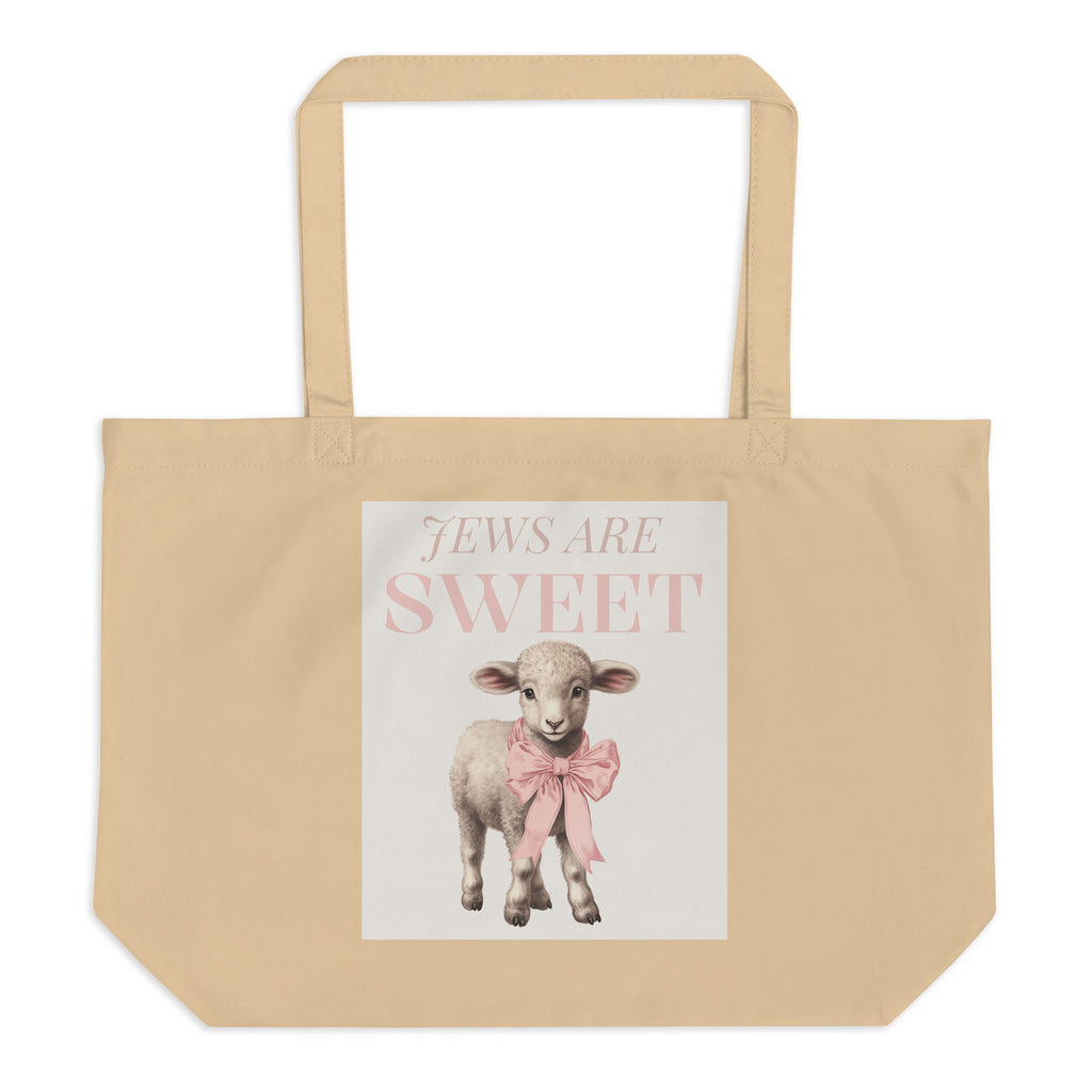 All In For Jews | Large Organic Tote Bag Jouparty