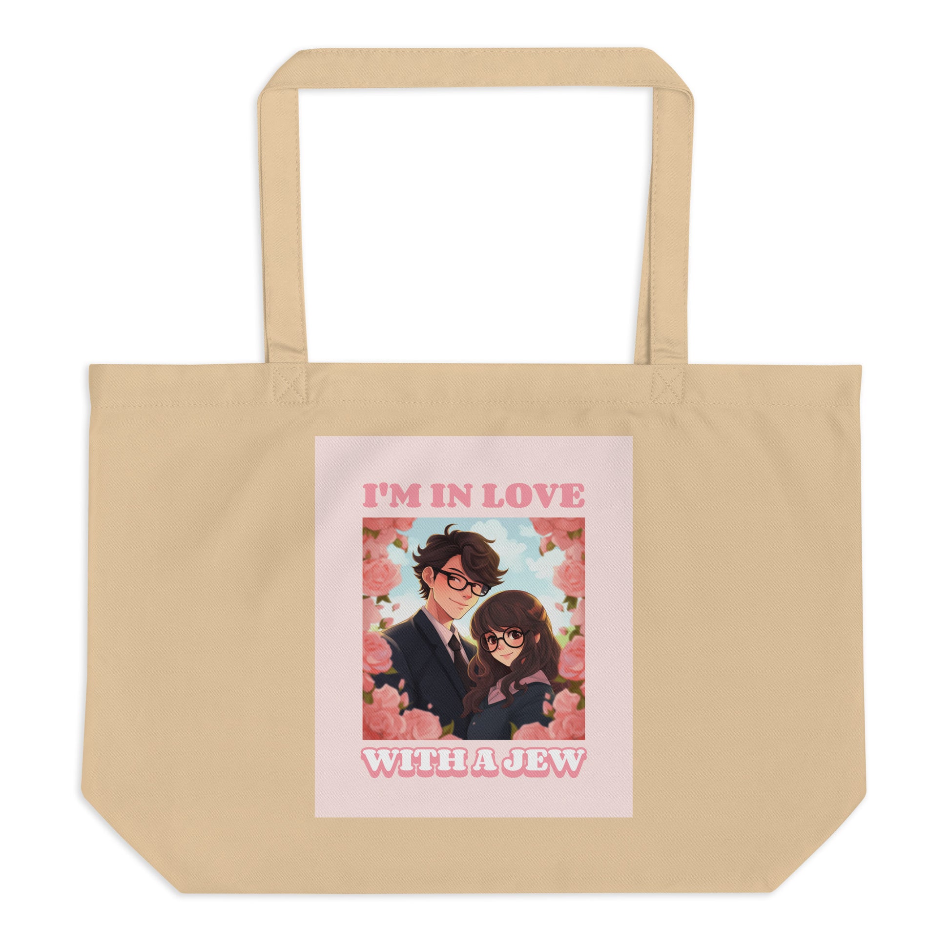 All In For Jews | Large Organic Tote Bag Jouparty