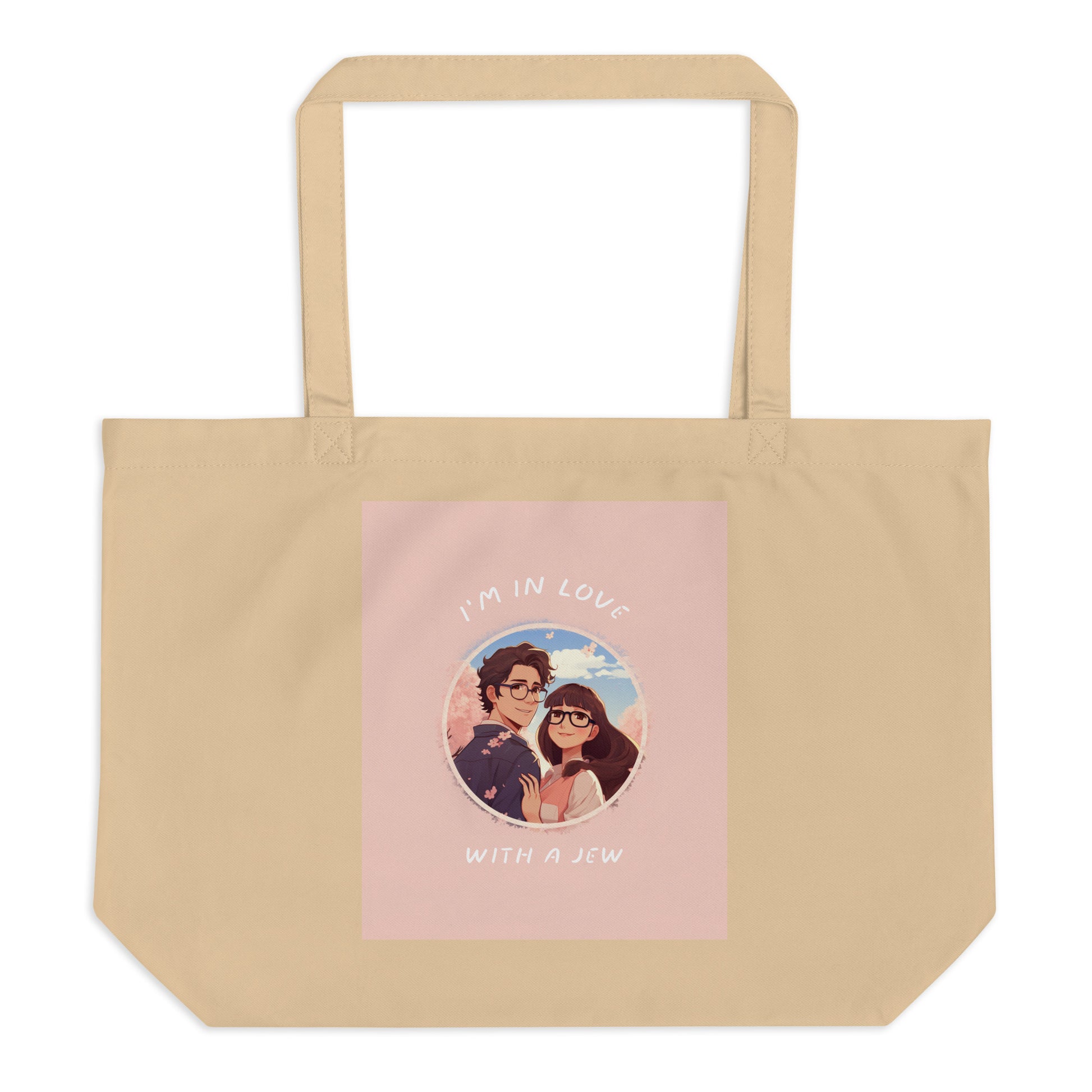 All In For Jews | Large Organic Tote Bag