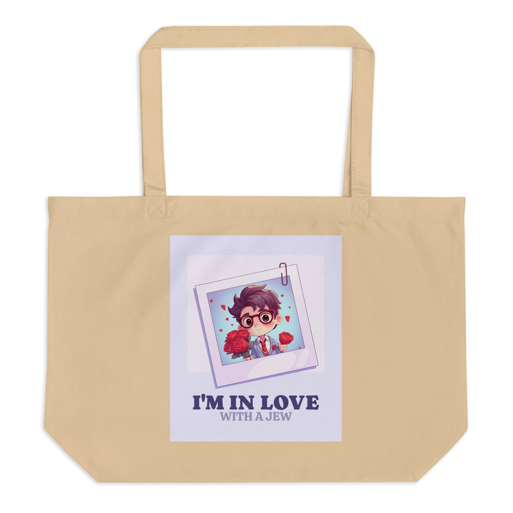 All In For Jews | Large Organic Tote Bag Jouparty