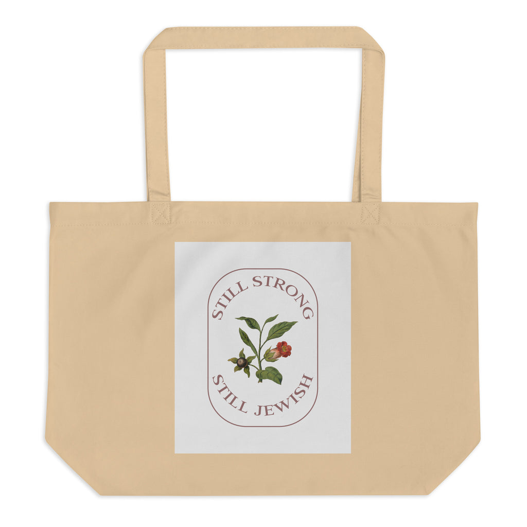 All In For Jews | Large Organic Tote Bag Jouparty