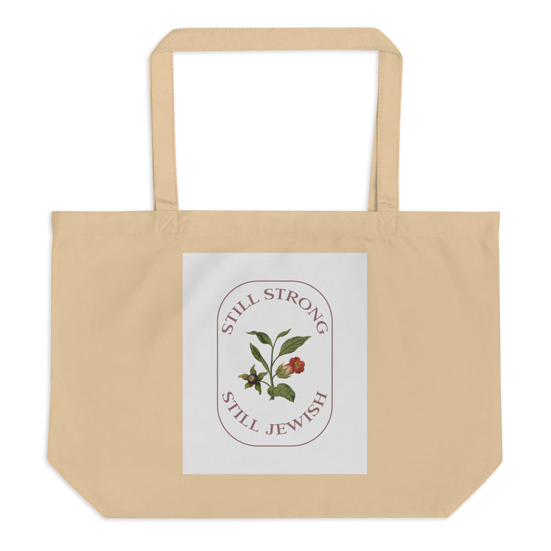 All In For Jews | Large Organic Tote Bag