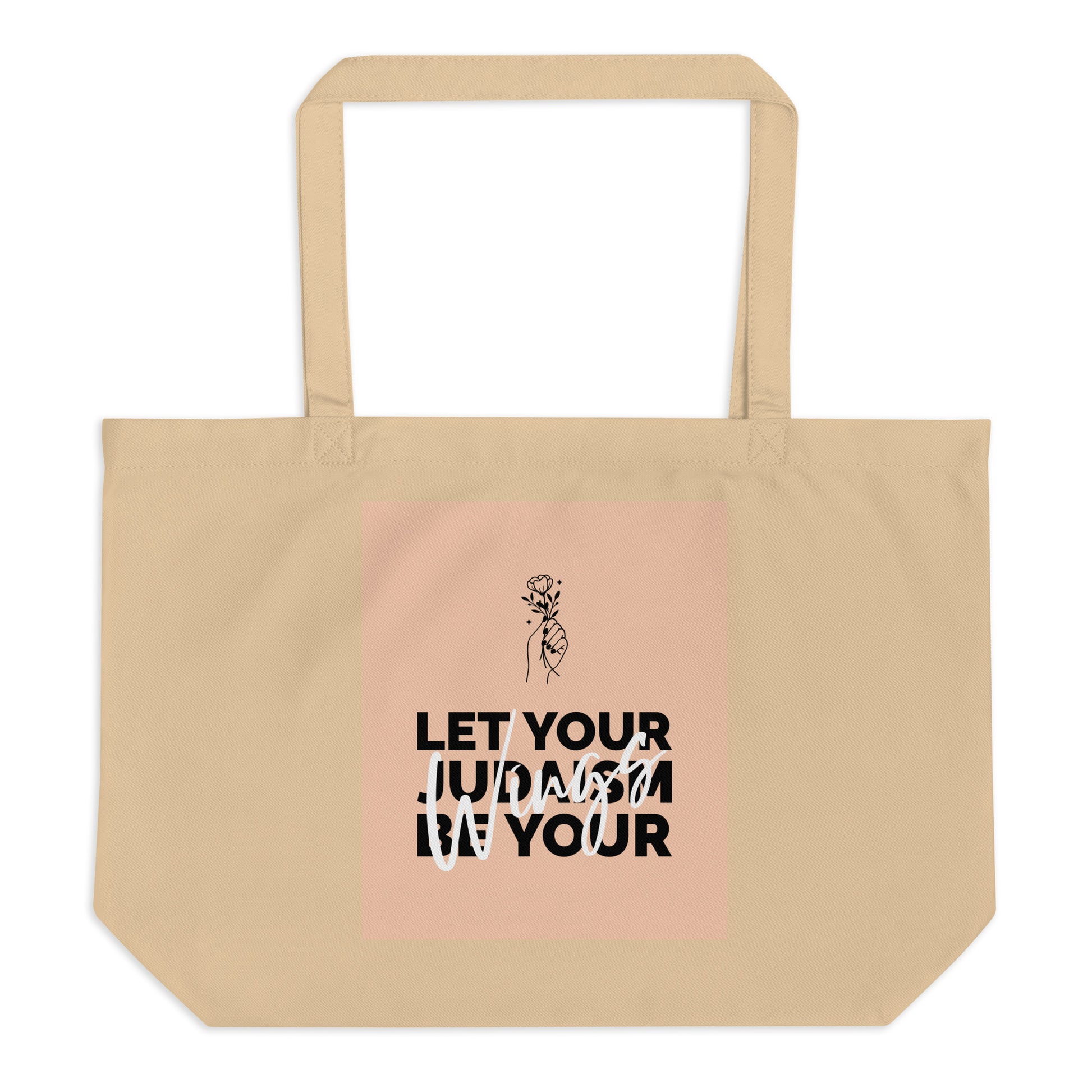 All In For Jews | Large Organic Tote Bag Jouparty
