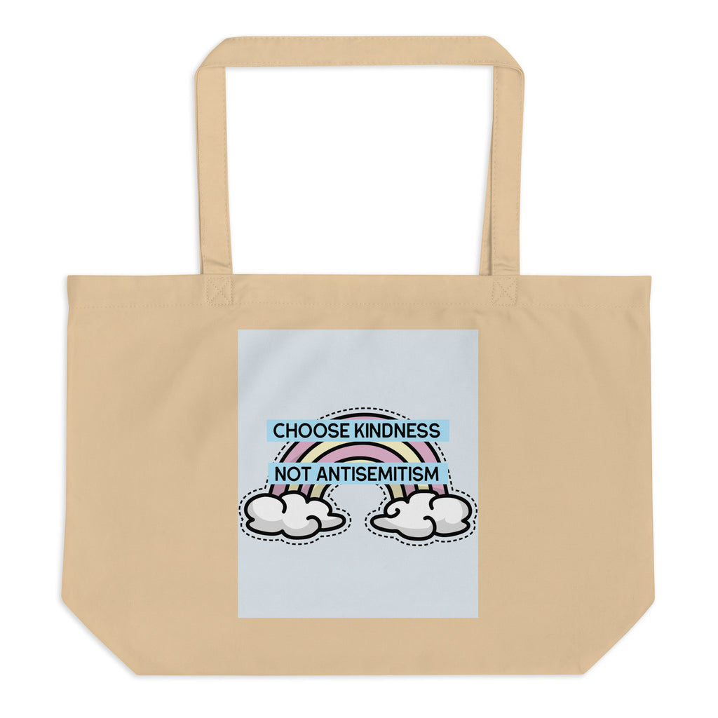 All In For Jews | Large Organic Tote Bag