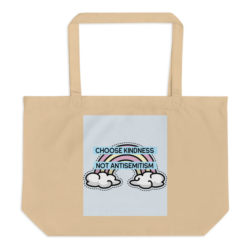 All In For Jews | Large Organic Tote Bag