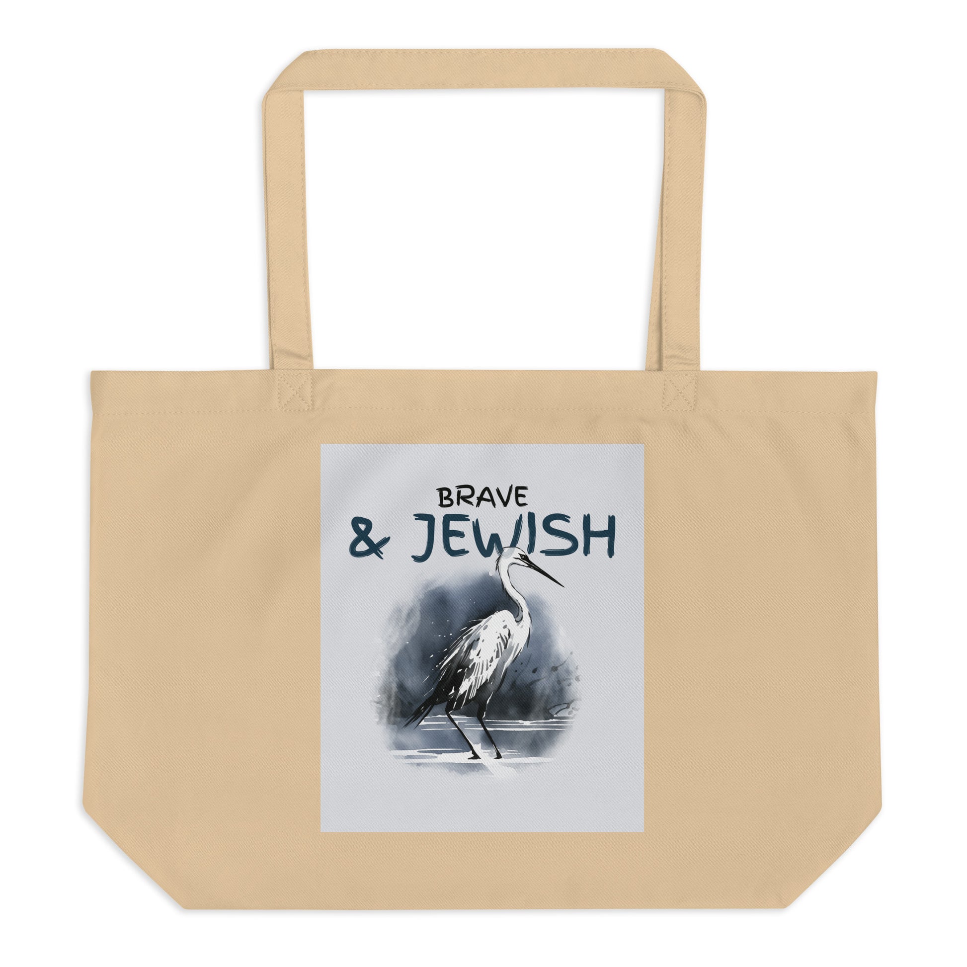All In For Jews | Large Organic Tote Bag Jouparty