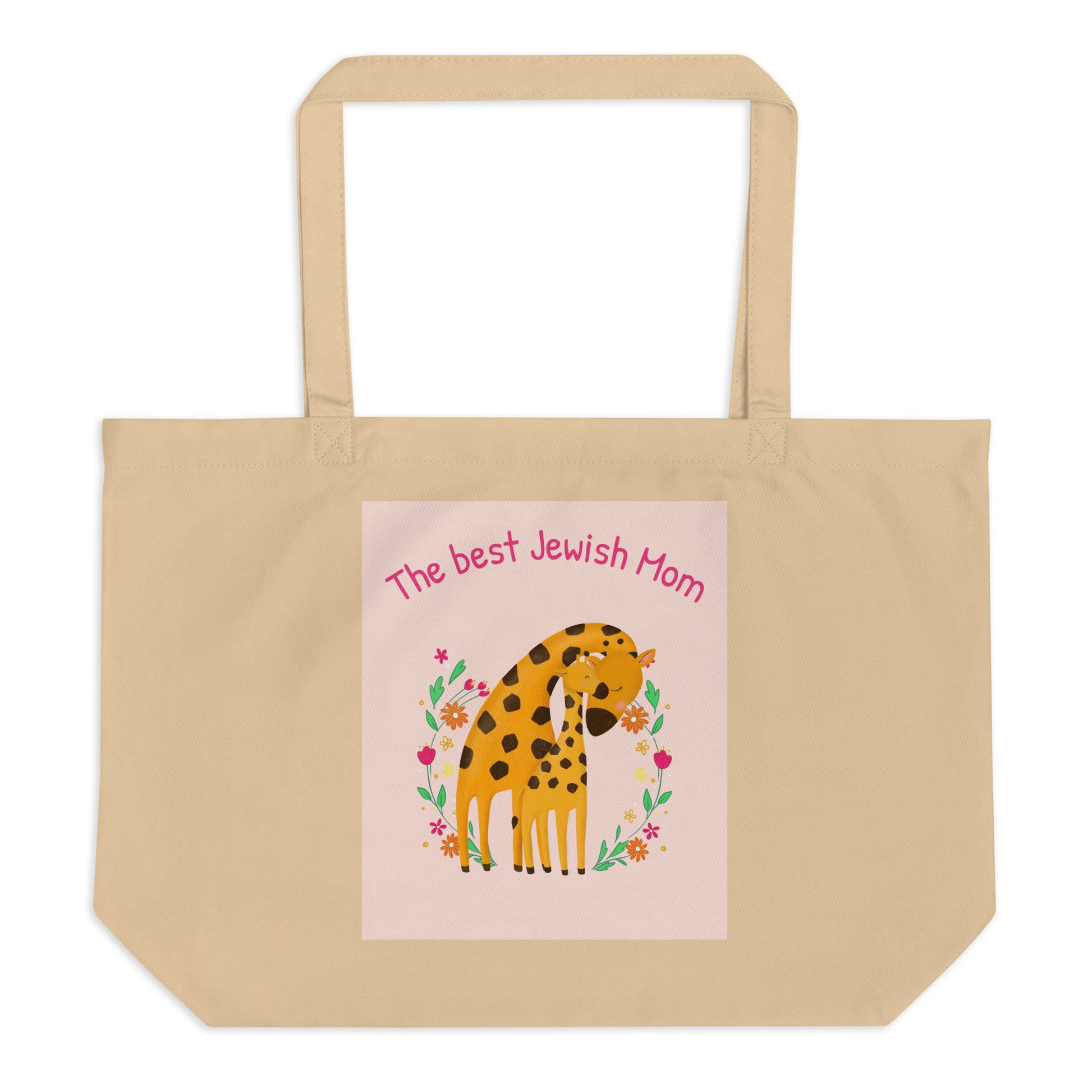 All In For Jews | Large Organic Tote Bag