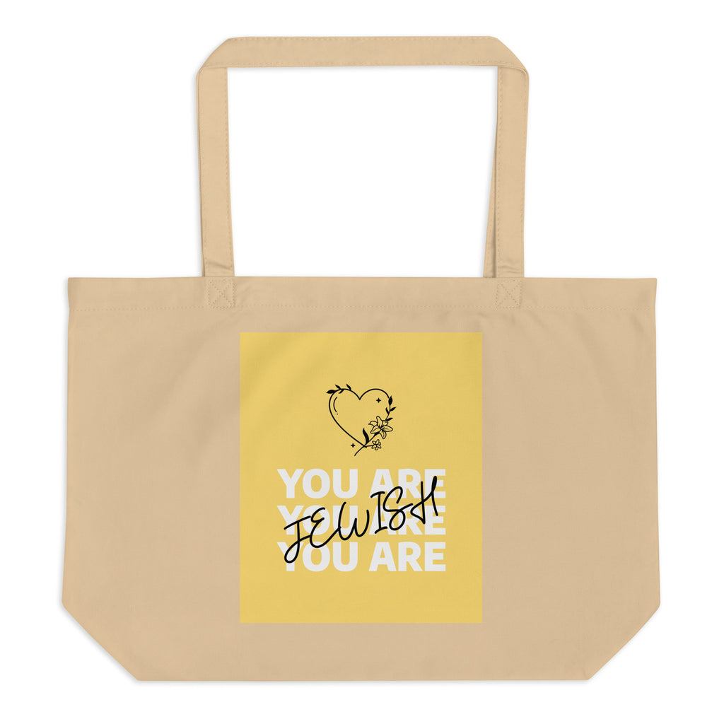 All In For Jews | Large Organic Tote Bag Jouparty