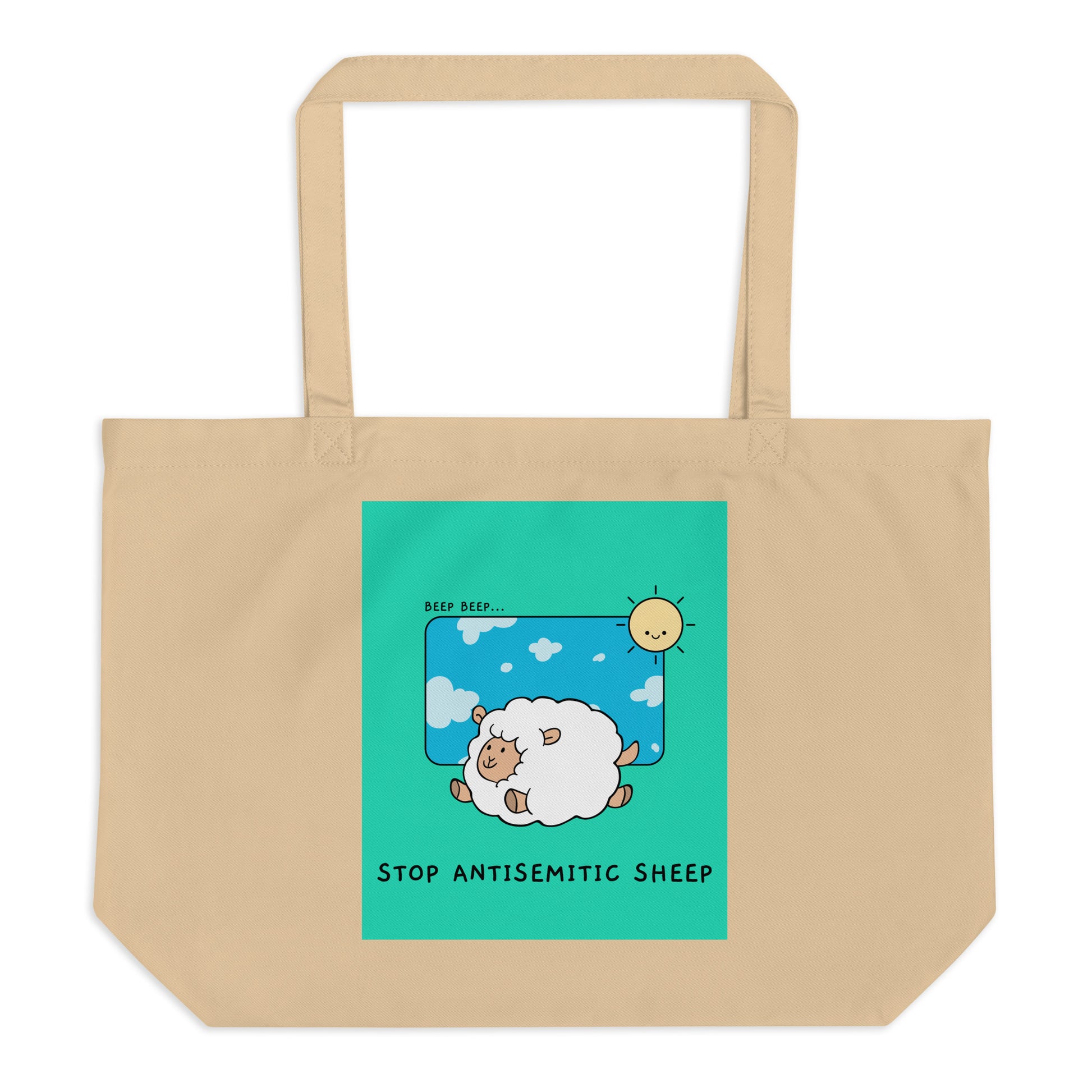 All In For Jews | Large Organic Tote Bag Jouparty