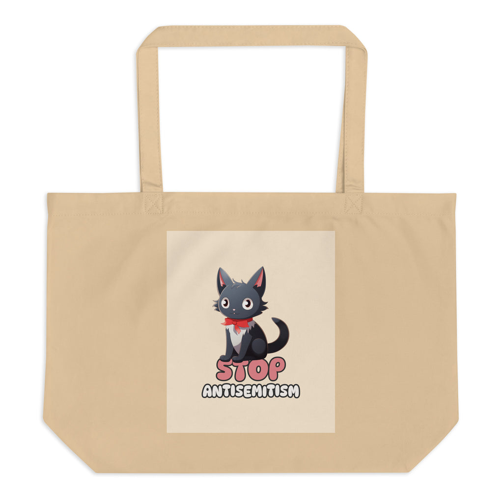 All In For Jews | Large Organic Tote Bag