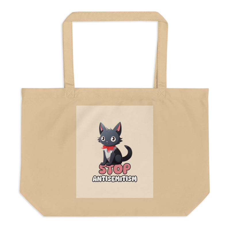 All In For Jews | Large Organic Tote Bag