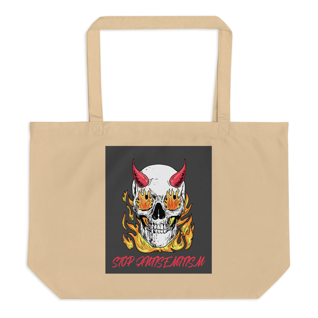 All In For Jews | Large Organic Tote Bag