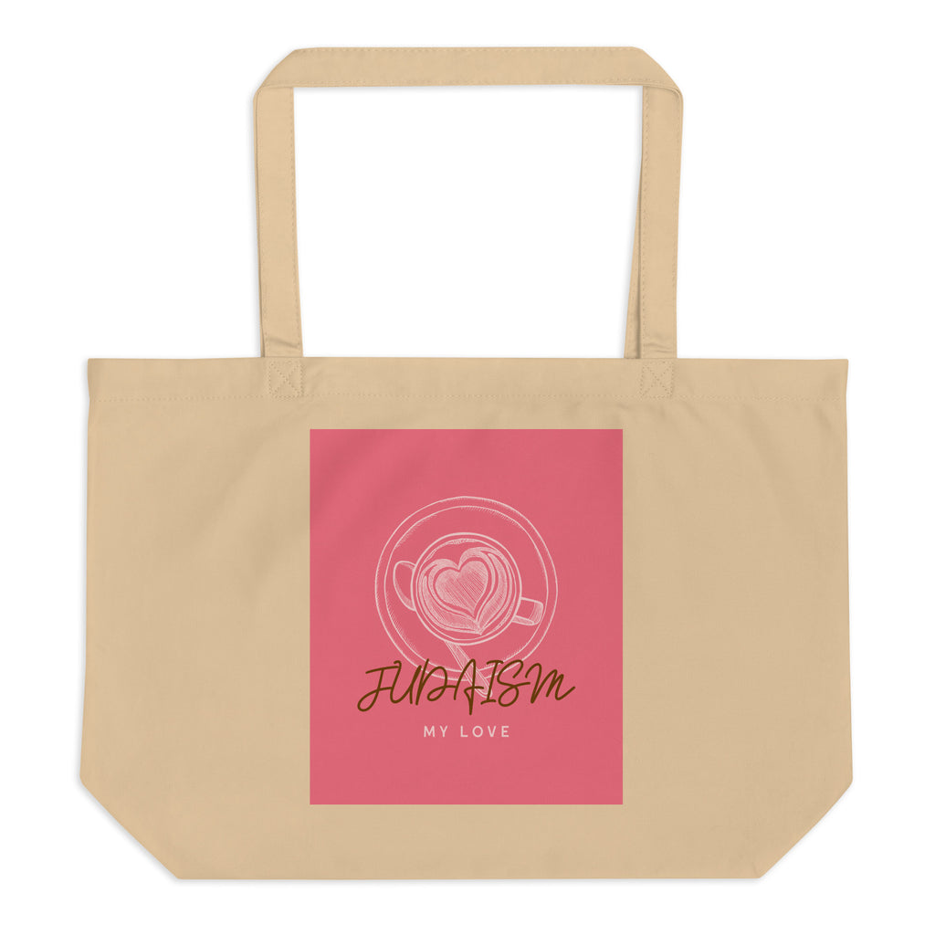 All In For Jews | Large Organic Tote Bag Jouparty