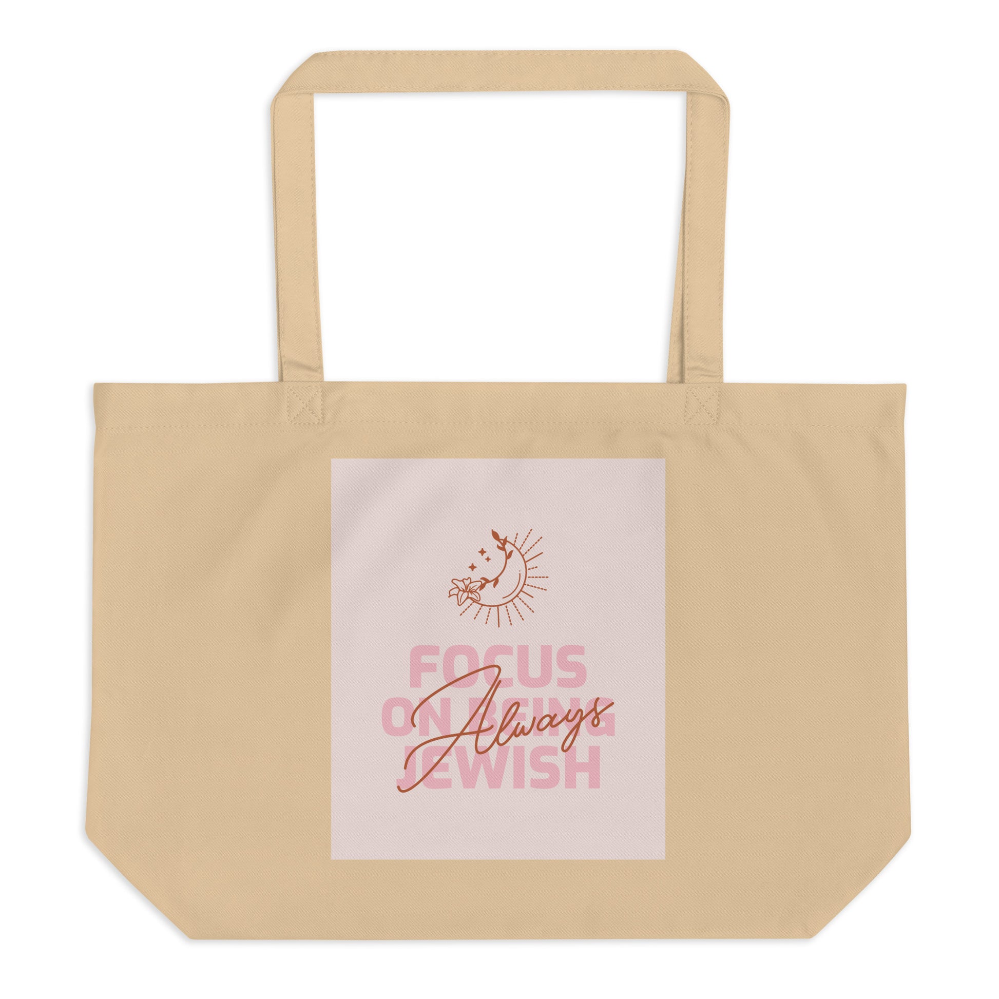 All In For Jews | Large Organic Tote Bag