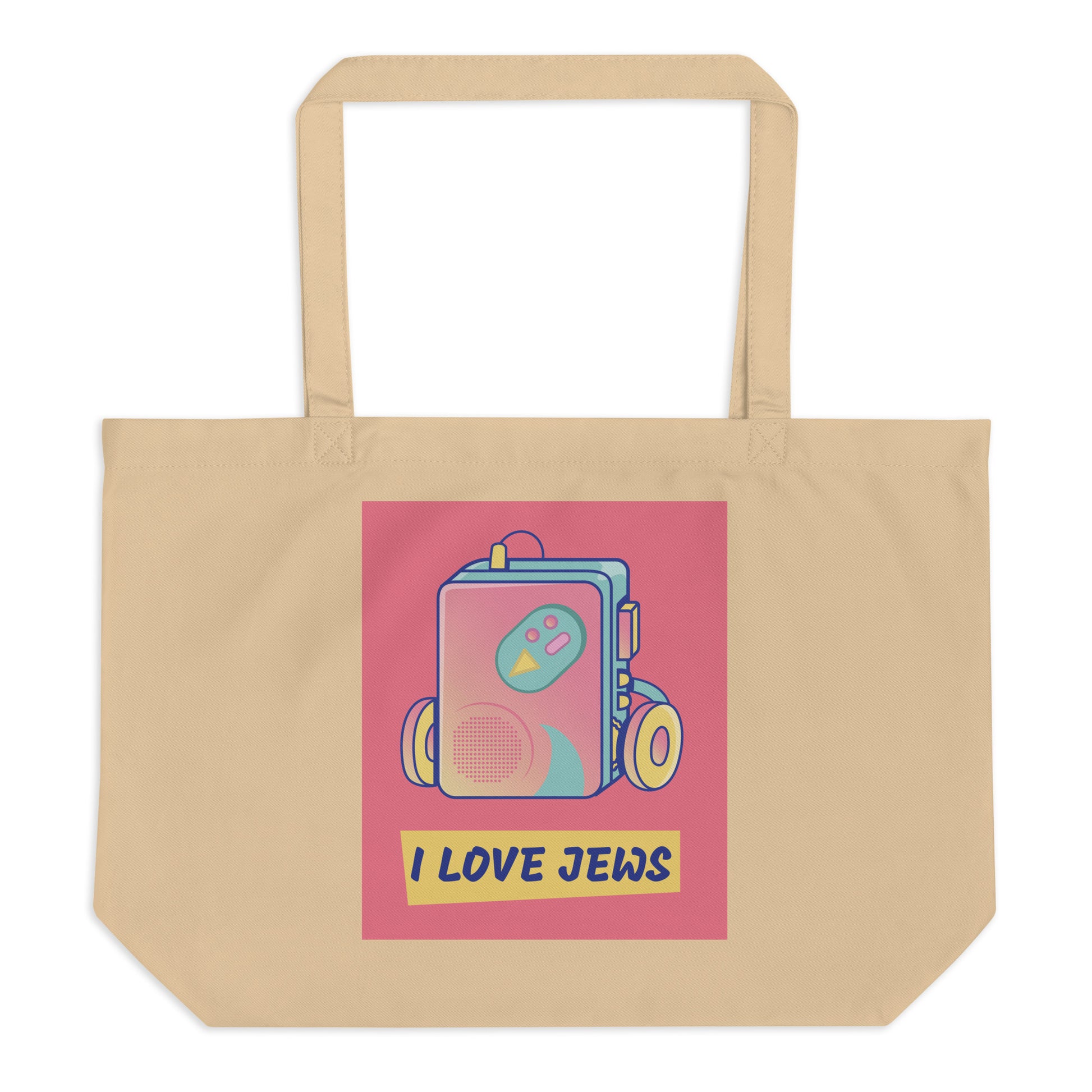 All In For Jews | Large Organic Tote Bag Jouparty