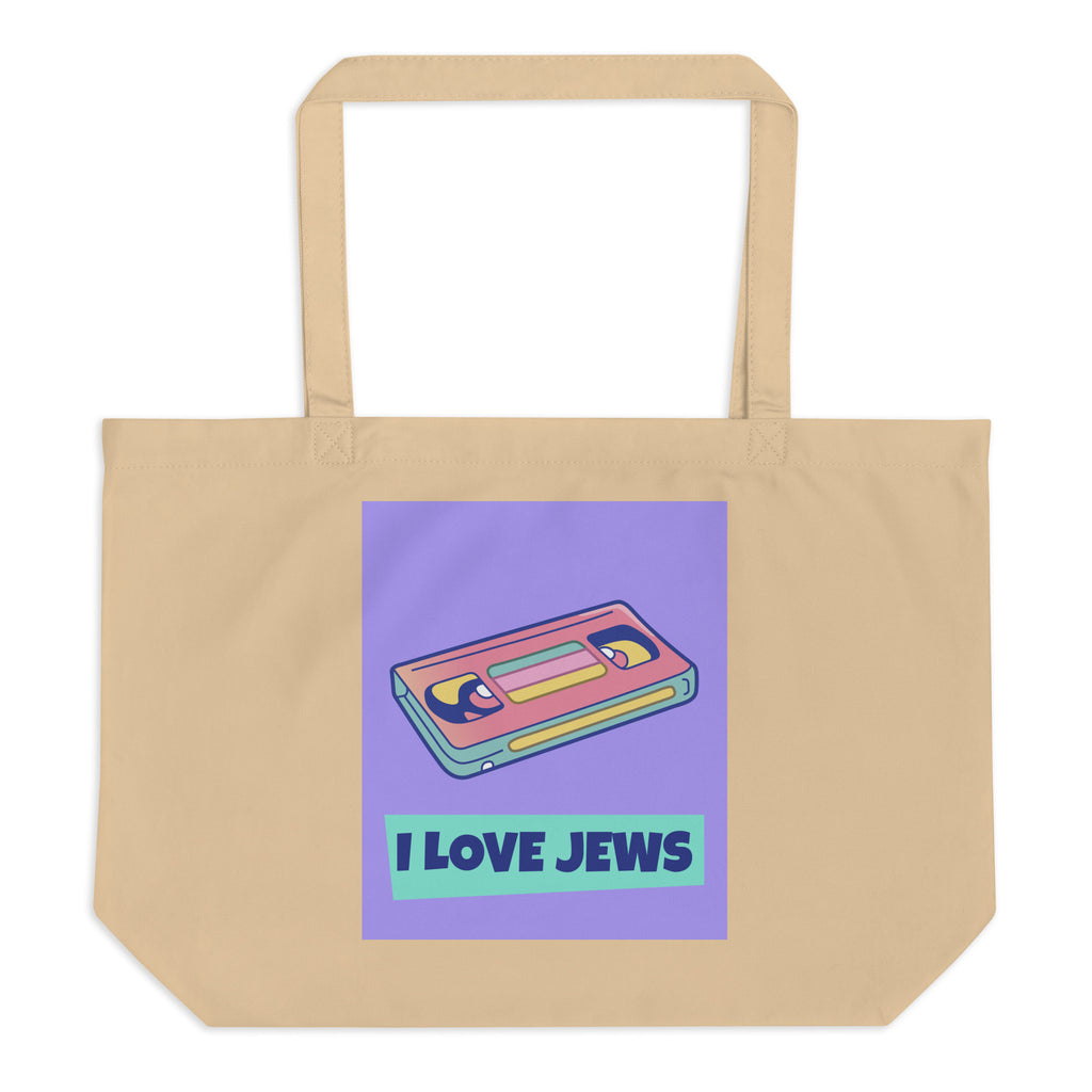All In For Jews | Large Organic Tote Bag Jouparty