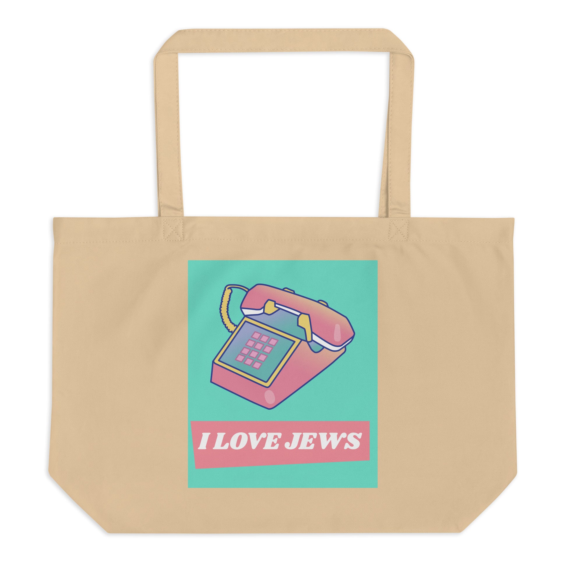 All In For Jews | Large Organic Tote Bag Jouparty