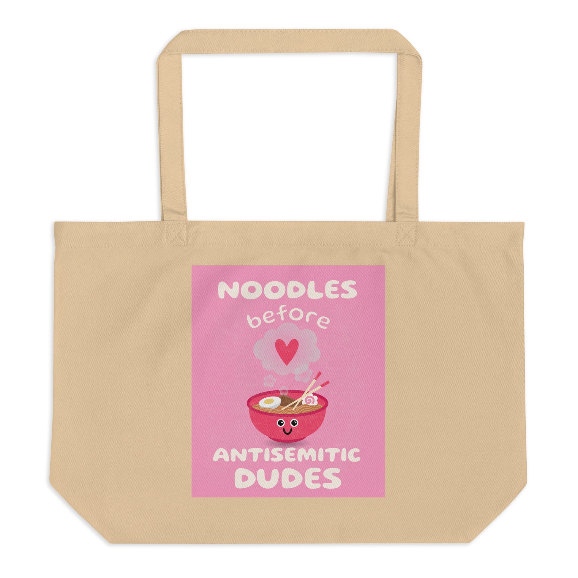 All In For Jews | Large Organic Tote Bag Jouparty