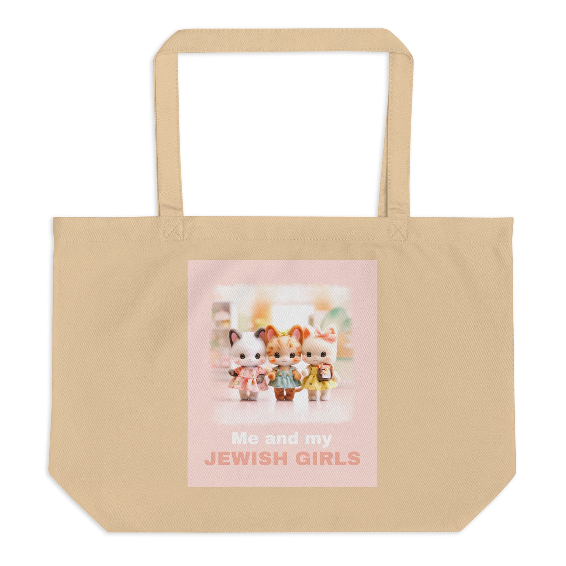 All In For Jews | Large Organic Tote Bag Jouparty
