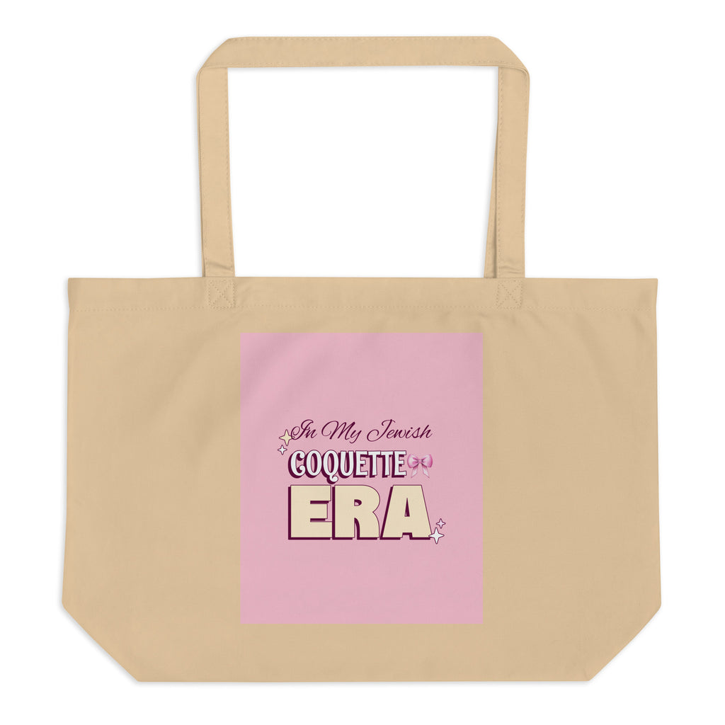 All In For Jews | Large Organic Tote Bag Jouparty