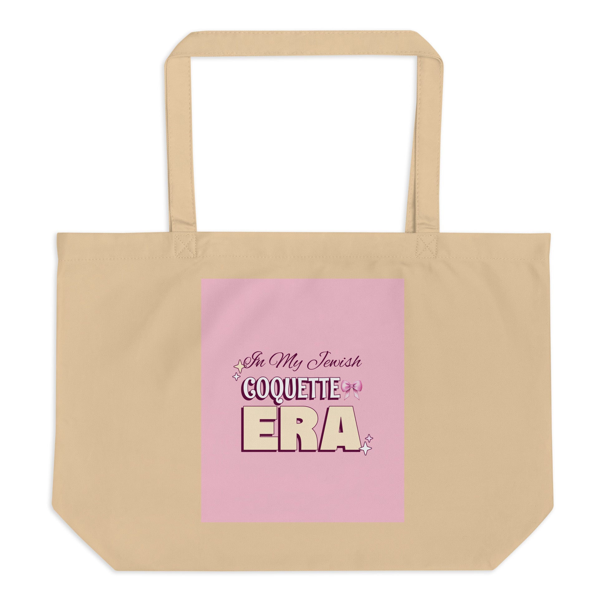 All In For Jews | Large Organic Tote Bag Jouparty