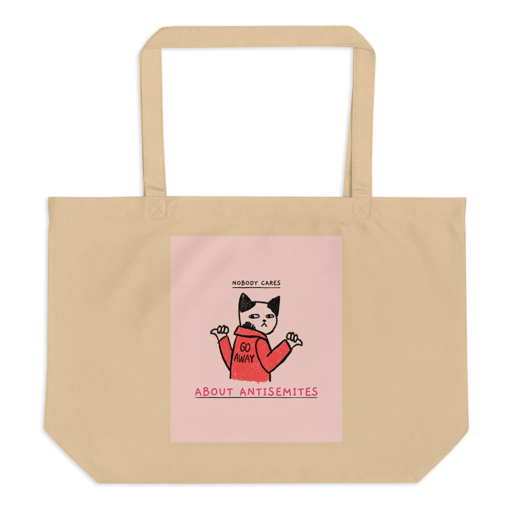 All In For Jews | Large Organic Tote Bag Jouparty