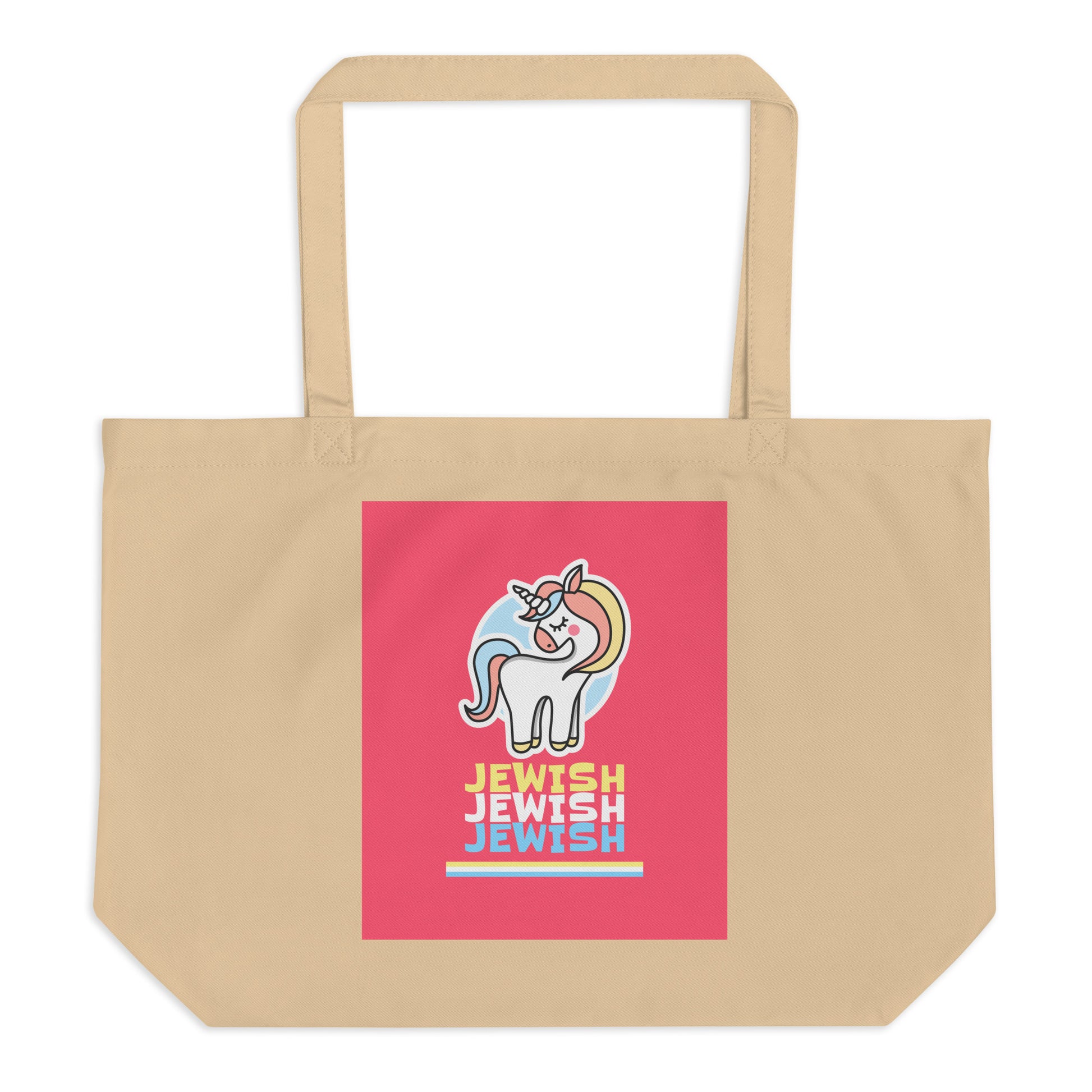 All In For Jews | Large Organic Tote Bag Jouparty