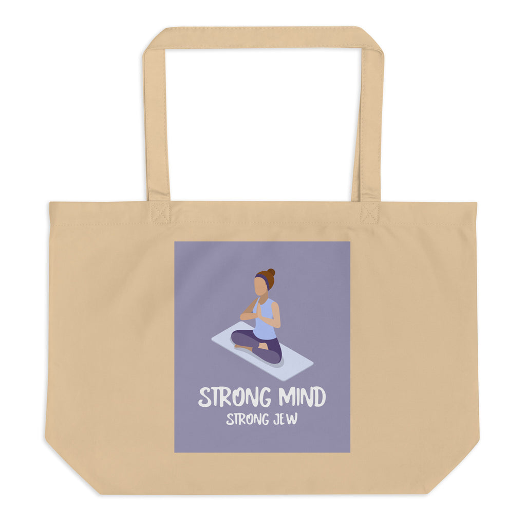 All In For Jews | Large Organic Tote Bag Jouparty
