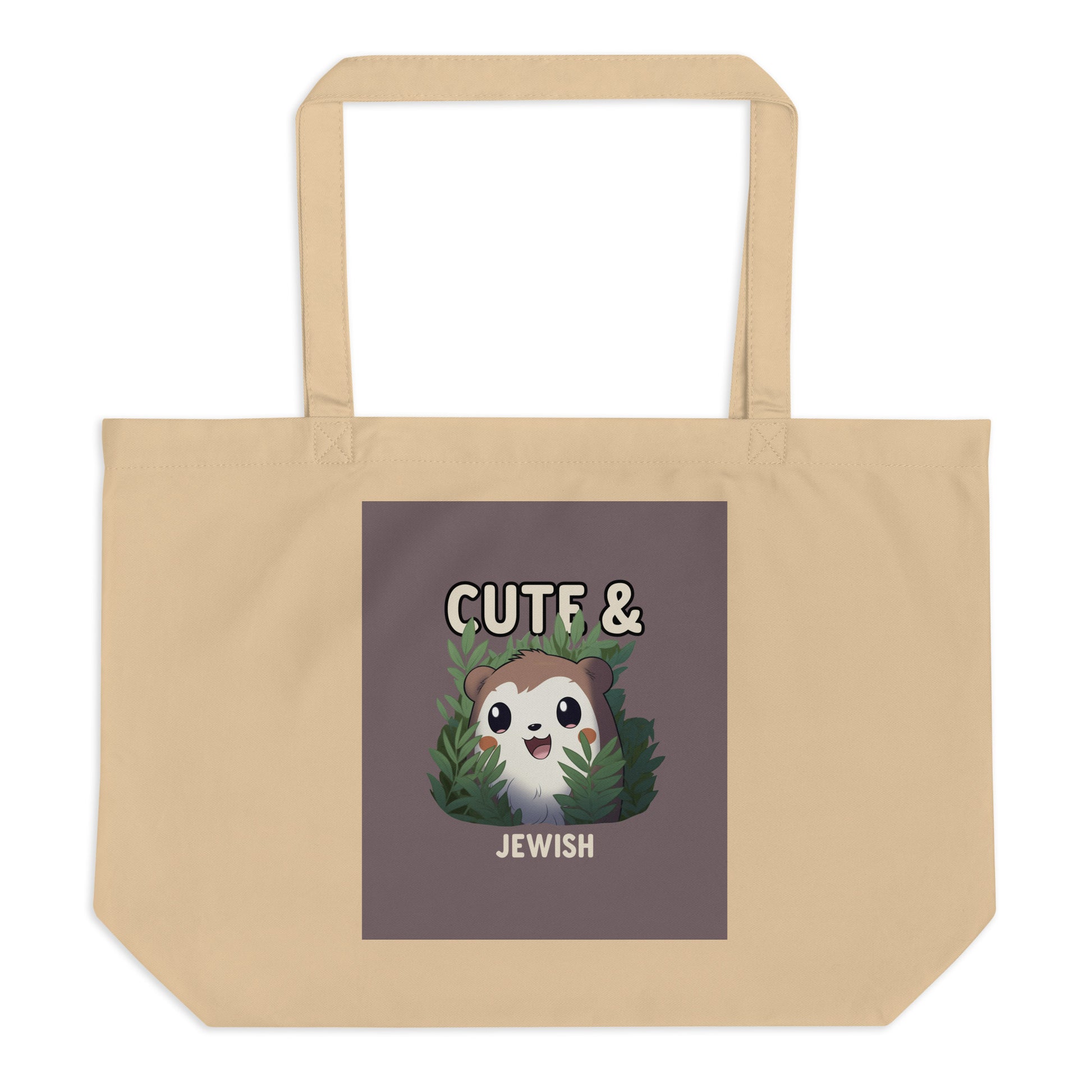 All In For Jews | Large Organic Tote Bag Jouparty