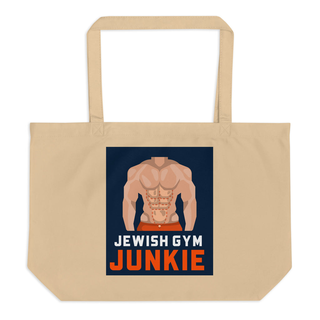 All In For Jews | Large Organic Tote Bag Jouparty